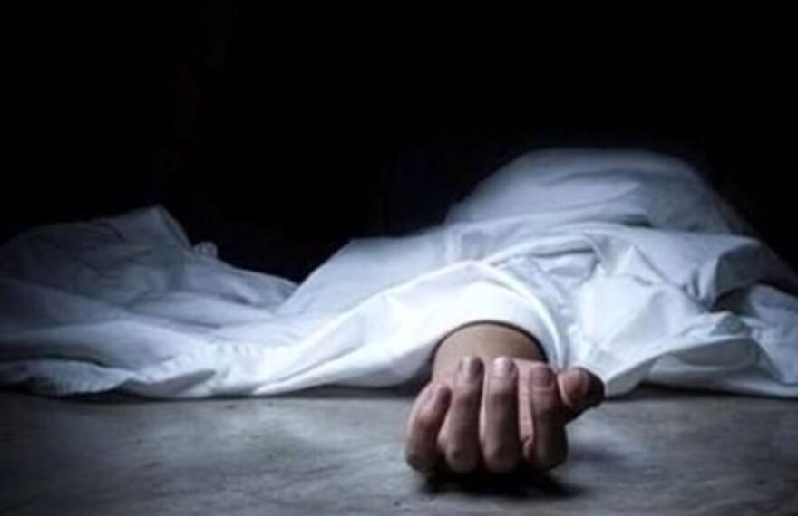 کشته شدن زن یاسوجی بیگناه در آشپزخانه منزلش