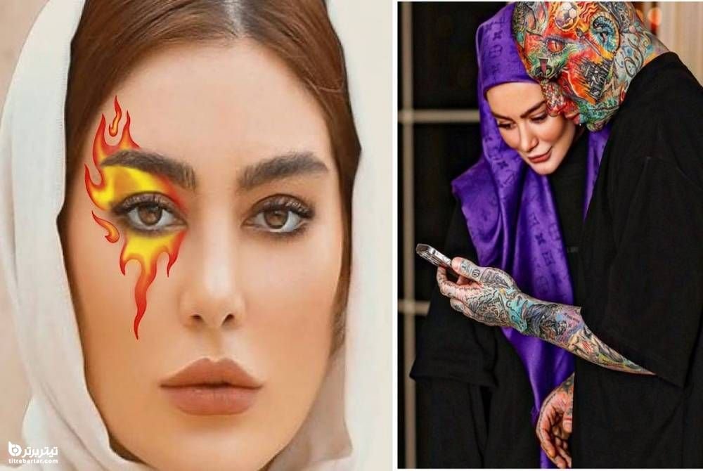 پشیمانی سحر قریشی