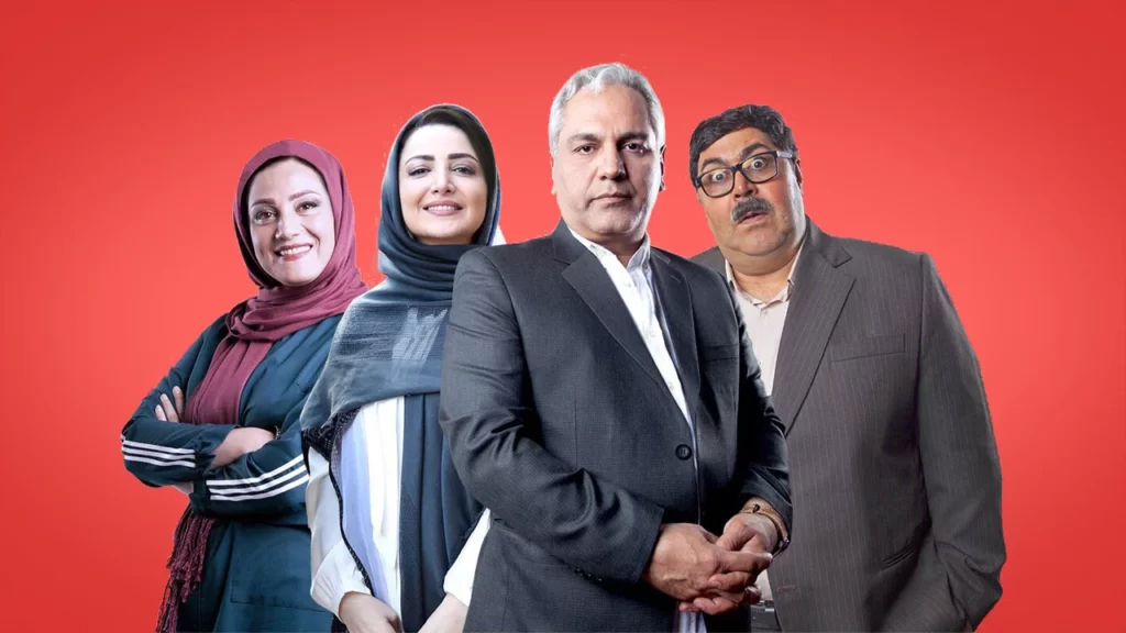 مهران در هیولا