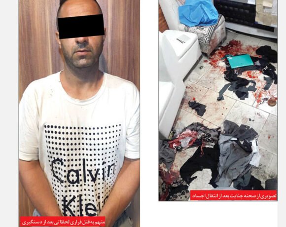 داماد عصبانی زن و مادرزنش را جلوی چشم همه کشت