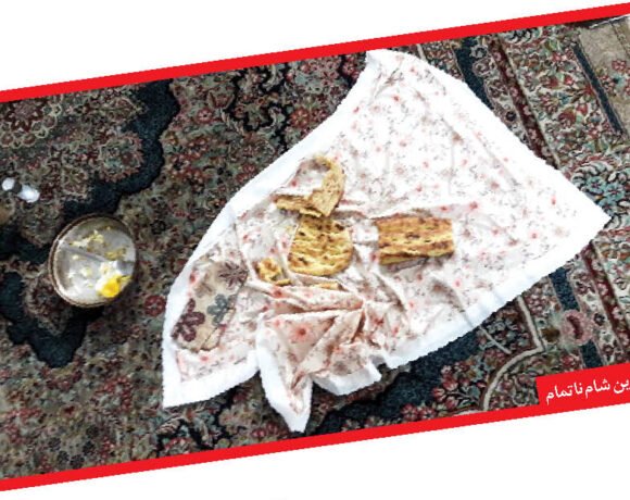 مردی مقابل چشمان کودکانش هسرش را سلاخی کرد