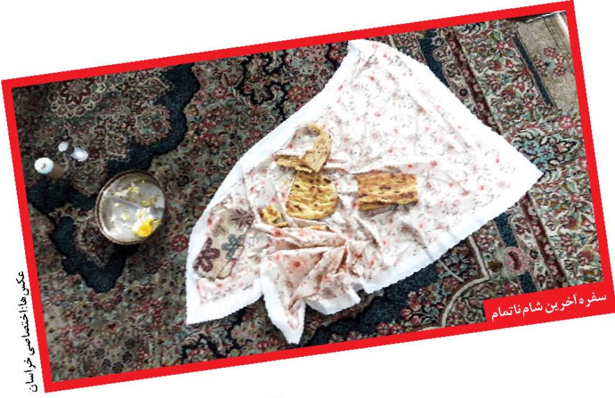 مردی مقابل چشمان کودکانش هسرش را سلاخی کرد