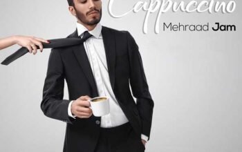 بیوگرافی مهرداد جم / ازدواج با دنیا جهانبخت