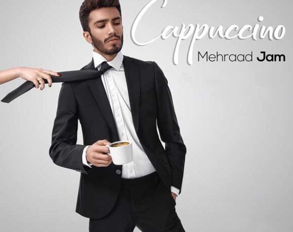 بیوگرافی مهرداد جم / ازدواج با دنیا جهانبخت