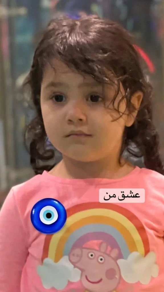 دختر مهران غفوریان