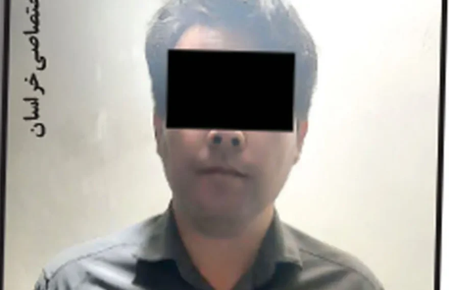 مرد افغانستانی با مهر پزشک زن در مشهد طبابت می‌کرد