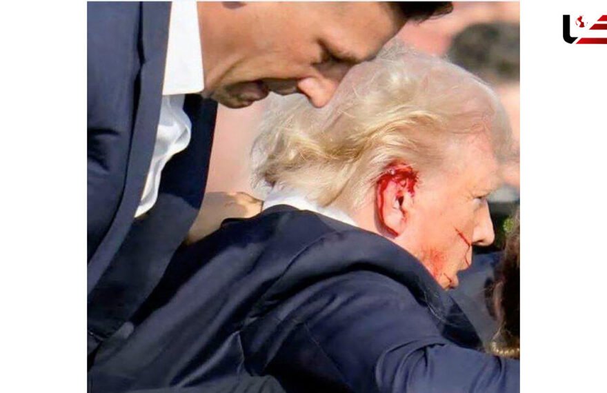 فیلم از لحظه ترور ترامپ / گلوله گوش ترامپ را برید!