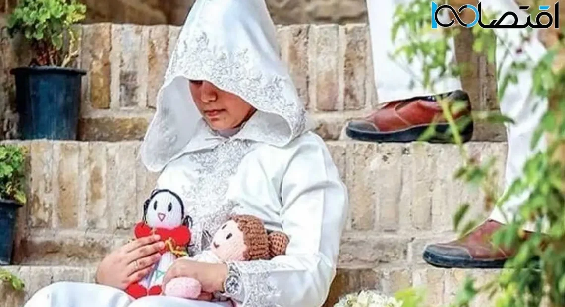 کشته شدن عروس 8 ساله در شب حجله